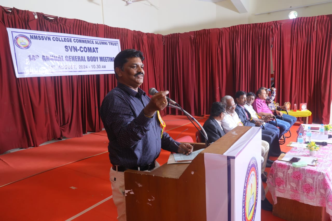 14th AGM — 2025